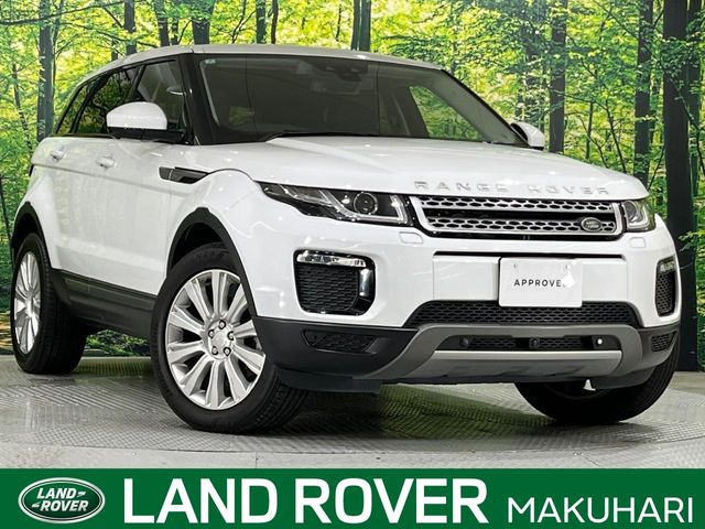 レンジローバーイヴォーク SE 2.0L D180 ディーゼル 4WD 
