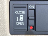 【パワースライドドア】スマートキーや運転席のスイッチでスライドドアの開閉が可能♪電動だから力を入れてドアを開ける必要が無く、小さいお子様でも、重い荷物を持っている時もラクに開け閉めできます♪