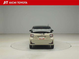 『TOYOTA認定中古車』は「まるごとクリーニング」で綺麗な内外装、「車両検査証」はプロによるチェック、買ってからも安心の「ロングラン保証」、3つの安心安全を標準装備したトヨタのブランドU-Carです