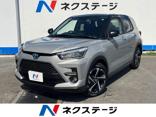 ライズ 1.2 Z