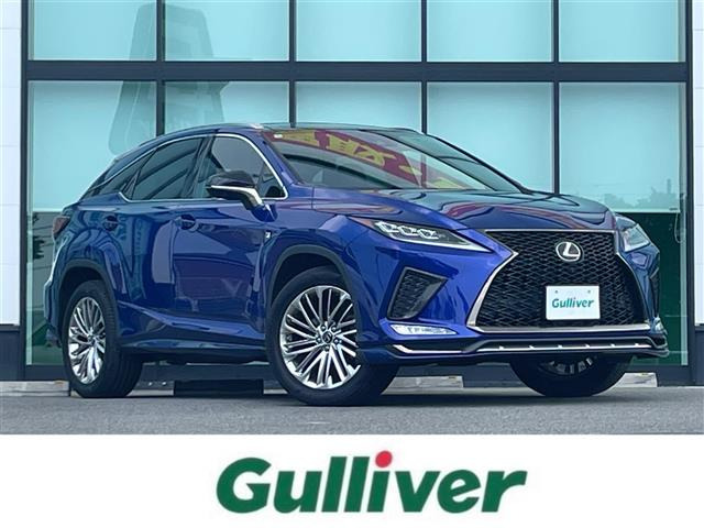 RX 300 Fスポーツ 本革シート サンルーフ