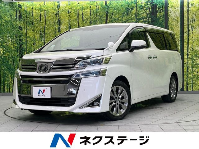 ヴェルファイア 2.5 X