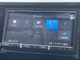 フィット 1.5 ハイブリッド L ホンダセンシング 修復歴無し
