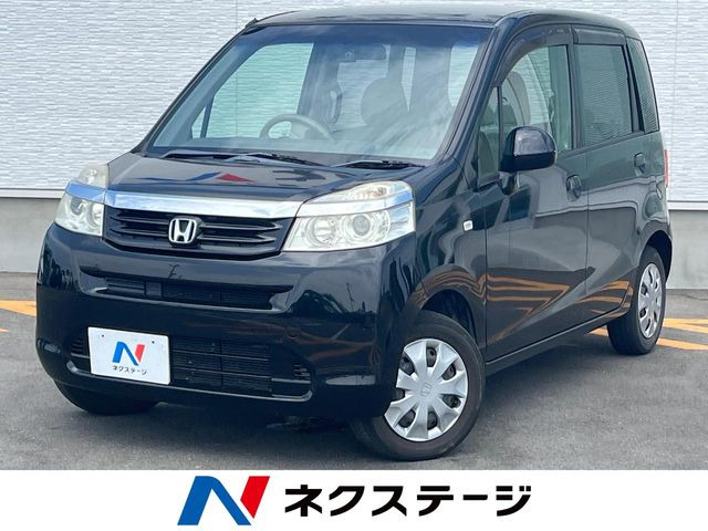 ライフ G HIDスマートスペシャル 特別仕様車