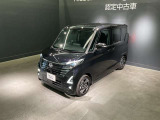 デイズ ハイウェイスターX プロパイロットエディション 