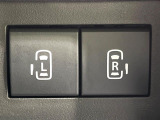 【全方位モニター用カメラ】専用のカメラにより、上から見下ろしたような視点で360度クルマの周囲を確認することができます☆死角部分も確認しやすく、狭い場所での切り返しや駐車もスムーズに行えます。