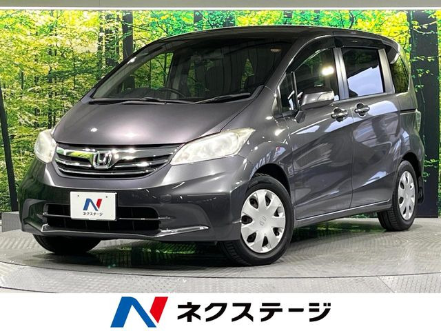フリード 1.5 G ジャストセレクション 