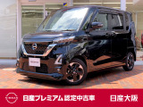 日産 ルークス
