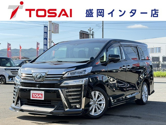 ヴェルファイア 2.5 Z Aエディション 4WD 