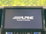【BIG-X11インチナビ】人気の大画面BIG-Xナビを装備。専用設計で車内の雰囲気にマッチ!ナビ利用時のマップ表示は見やすく、テレビやDVDは臨場感がアップ!いつものドライブがグッと楽しくなります♪