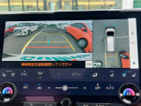 ◆北海道、東北、関東、中部、関西、中国、四国、九州、沖縄、全国各地どこからでも対応可能です!!お気軽にガリバーにお気軽にご相談ください!!