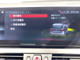 ●インテリジェントセーフティー:よそ見運転など、事故が起こる前に未然に警告やブレーキ作動をしてくれる便利な機能ですね!
