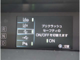 【車屋】として、長く車業界に従事した経験豊富なスタッフが多数在籍しております。