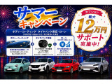 アバルト595 1.4 