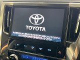 【純正9型ナビ】人気の純正ナビを装備。オーディオ機能も充実しており、Bluetooth接続すればお持ちのスマホやMP3プレイヤーの音楽を再生可能!毎日の運転がさらに楽しくなります!!