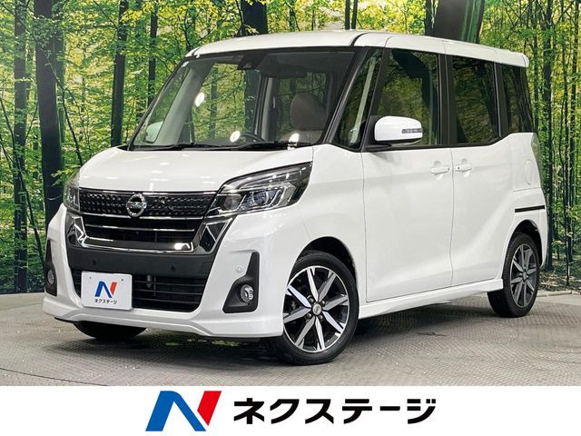 デイズルークス ハイウェイスター X Vセレクション 