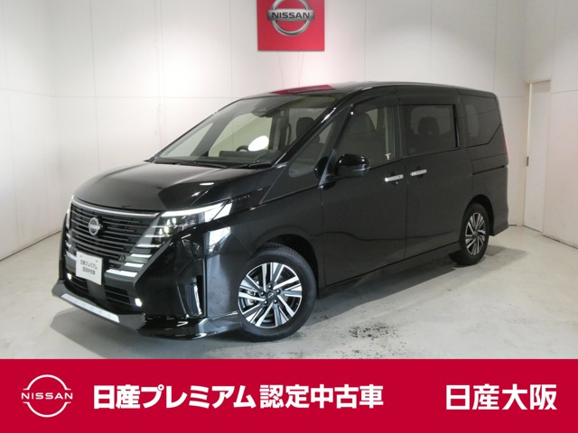 セレナ 1.4 e-POWER ハイウェイスターV