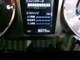 走行距離8100km