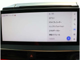 リバーサイドでは、全車試乗可能ですので各お客様、ご納得行くまでご検討中のお車とのフィーリングを確認できます。