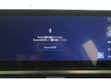 Bluetooth機能搭載。車とスマホやiPhoneをペアリングしておけばハンズフリー電話はもちろん、スマホやiPhone内の音楽を車のスピーカーで流すこともできます。