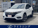 この度は数ある中古車の中から、当店のお車を閲覧頂きありがとうございます。新車・中古車・整備・鈑金etc...クルマの事なら何でもライトニングへご相談ください!