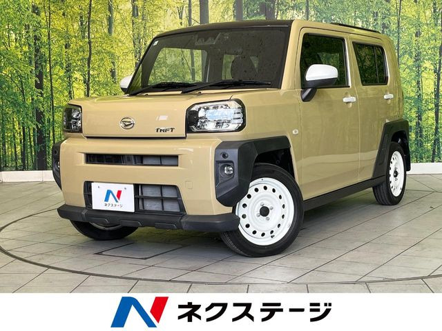 タフト G