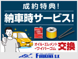 N-VAN +スタイル ファン 4WD 