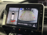セレナ 1.2 e-POWER ハイウェイスターV 修復歴無し
