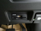 ここにETCが付いております。高速道路の料金所もスイスイ♪ ETCカードの申し込みは日産カードがおすすめ☆「安心」「おトク」「便利」で皆さまのカーライフをサポートする特典満載のカードです。