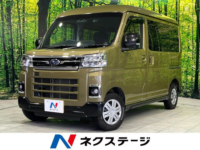 サンバー ディアス
