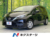 純正ナビ アラウンドビューモニター 衝突軽減装置 LEDヘッド ドラレコ
