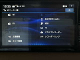 HDMI接続スマホミラーリング機能は、スマートフォンの画面をナビディスプレイに映し出します。YouTubeなどのアプリやナビゲーションを大画面で確認可能。家族みんなで楽しいドライブができますね♪