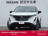 日産自動車で「展示・撮影・取材等」に使用いたしました広告宣伝使用車!!ワイド保証2年付きで安心です。(最長4年まで延長可・全国の日産販売会社で対応。)日産ユーズドカーセンター相模原営業所