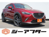 同業者様への販売はお断りさせていただきます。 車検無し車両の場合は、車検を取得したお支払い総額で表示しております。