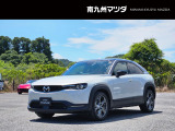 マツダ MX-30
