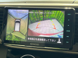 【マルチアラウンドモニター】専用のカメラにより、上から見下ろしたような視点で360度クルマの周囲を確認することができます☆死角部分も確認しやすく、狭い場所での切り返しや駐車もスムーズに行えます。