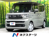 メーカー9インチナビ AppleCarplay 全周囲カメラ