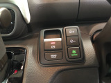 【電動パーキングブレーキ・ブレーキホールド】簡単なボタン操作で、毎日の運転が快適になります♪