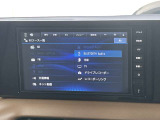 地デジTVやbluetoothオーディオ、一部のネット動画サービスにも対応☆お出かけが楽しくなりそうです♪
