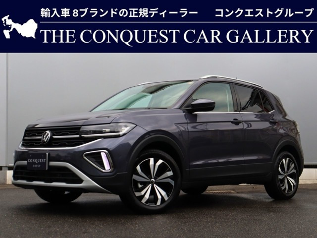 T-Cross TSI スタイル 