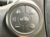 【ステアリングスイッチ】運転中、前方から目線をそらすことなく、オーディオ等の操作が可能な便利機能!安心&快適なドライブを演出してくれます♪