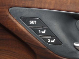 運転席のパワーシートは2名様分までメモリー機能付きです。