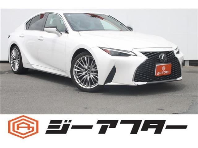 IS 300 バージョンL 禁煙車 黒革シート 純正10.3インチナ