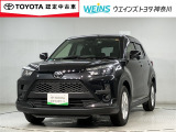 トヨタ認定中古車 全国(一部除)販売しております。商談時・納車時にご来店頂ける方限定です。無料通話『0078-6003-049745』