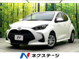 禁煙車 純正8型ディスプレイオーディオ バックカメラ セーフティセンス