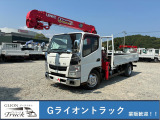 ☆問い合わせ番号【04393】電話でのお問い合わせのお客様はこちらの番号を当社スタッフにお伝え頂くとスムーズにご案内できます。