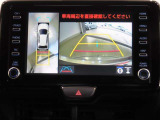 車両を上から見たような映像を映し出すパノラミックビューモニター付きです。