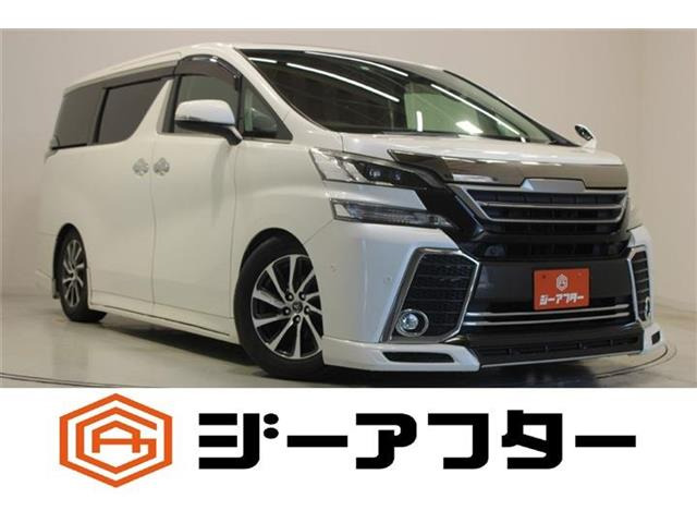 ヴェルファイア 3.5 ZA Gエディション ツインムーンルーフ 後席モニター 禁煙車