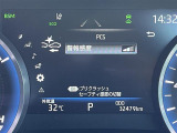 クラウン ハイブリッド 2.5 RS 修復歴無し