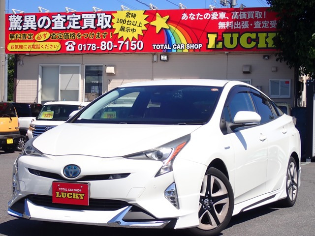 プリウス 1.8 A ツーリングセレクション E-Four 4WD